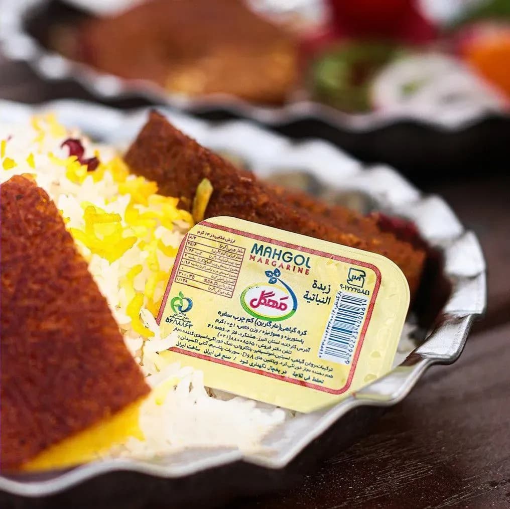 کره مارگارین( گیاهی)